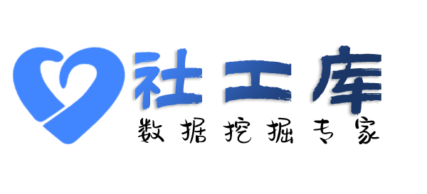开盒查对方征婚平台账号